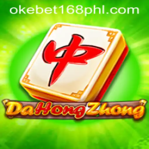 DaHongZhong: A Captivating Game Experience Through the Lens of Okebet168